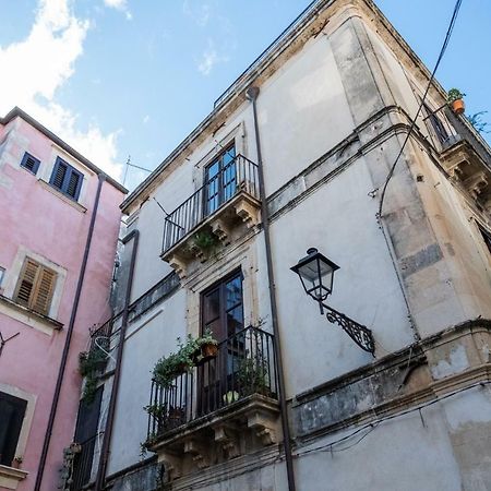 Casa Siciliana Alla Giudecca Syracuse Екстер'єр фото